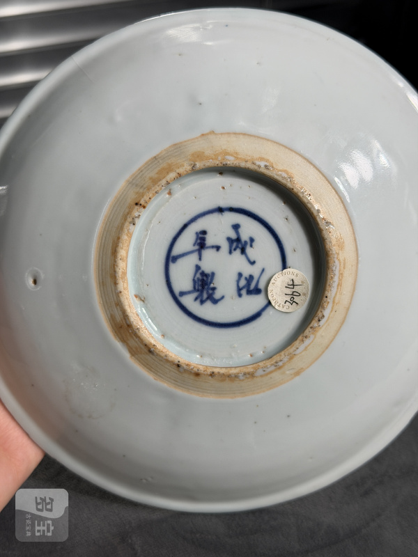 明天启青花松下睡罗汉纹盘 - 图5